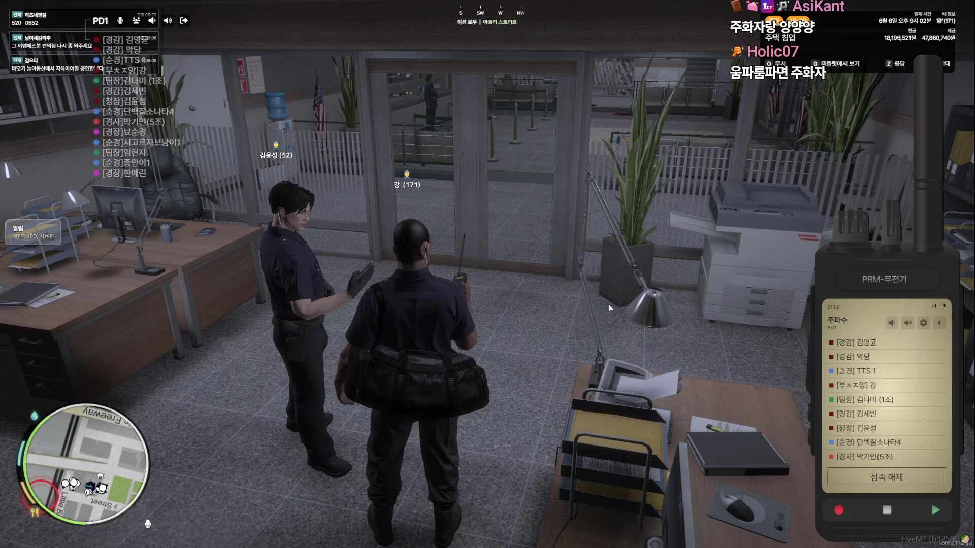 3일차 콩밥특별시 강.