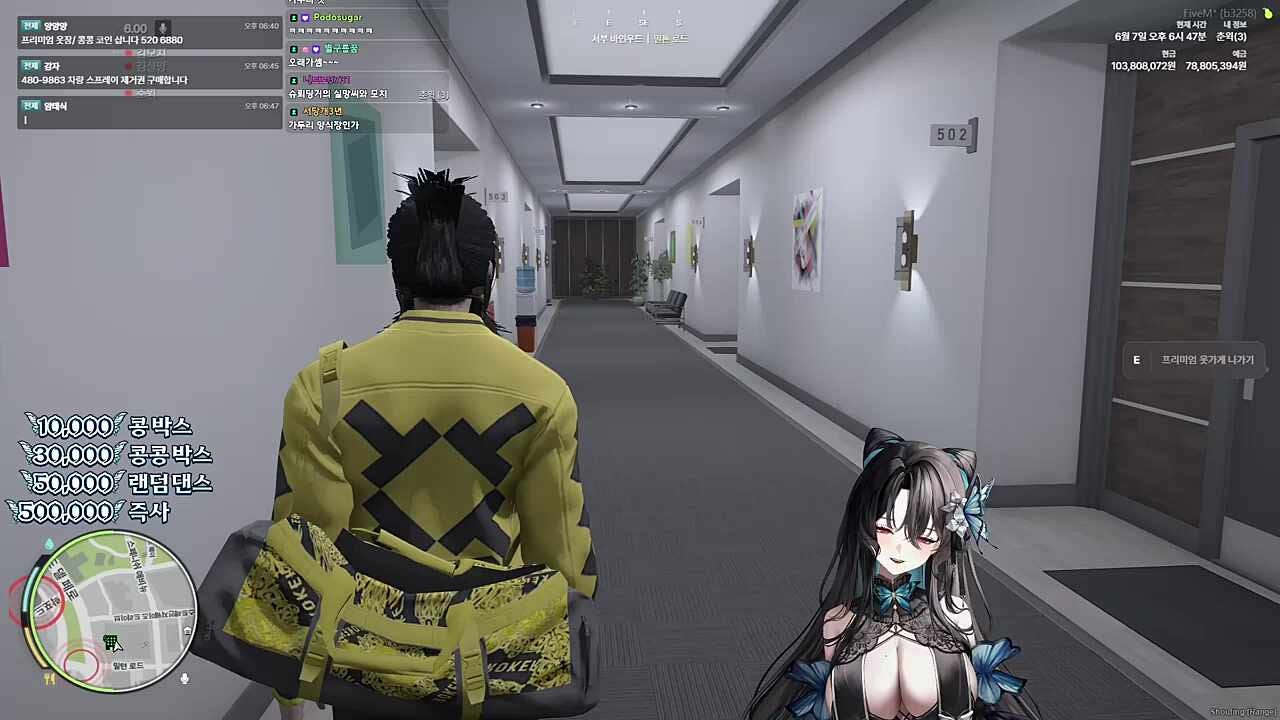 oo하지 못하면 못나가는 방