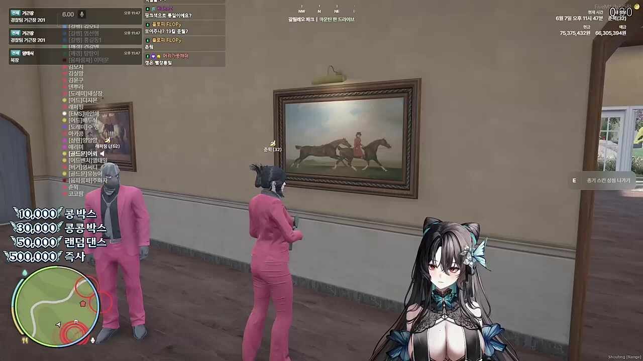 ㅋㅋㅋㅋㅋㅋㅋㅋㅋ