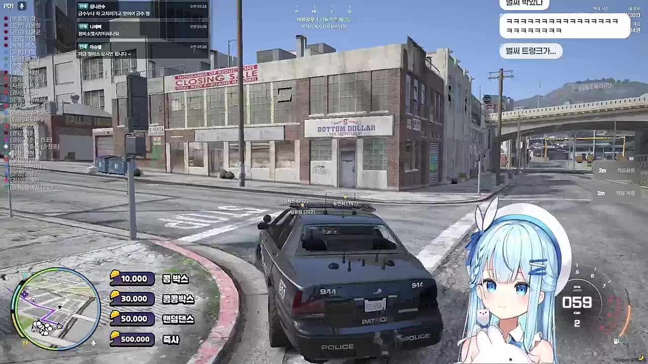 유언장! 실패!