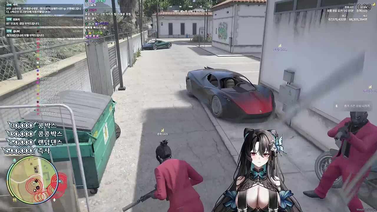 어느새 와있는 흰옷2