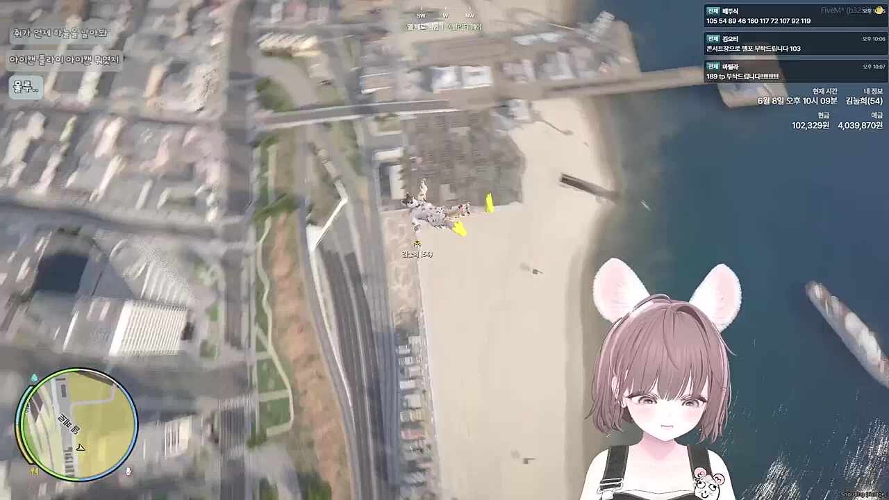 ??? : 역시 가이드 슨배님