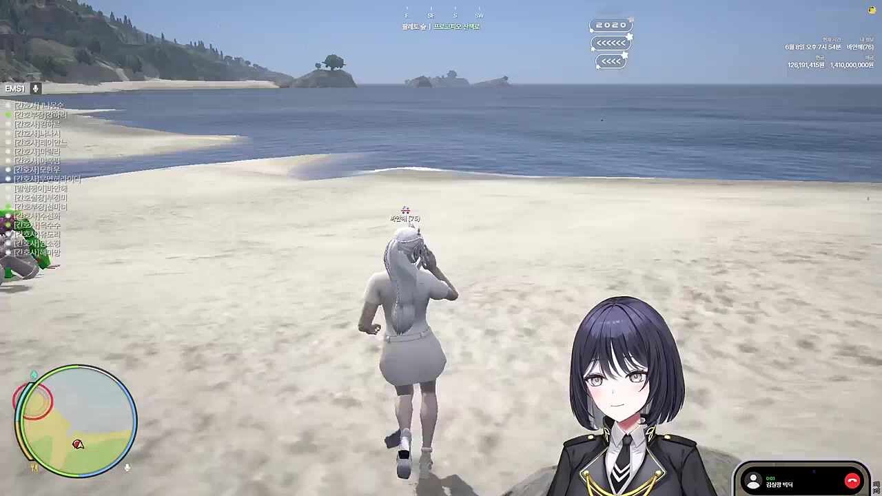 안해야 거의 다 왔어