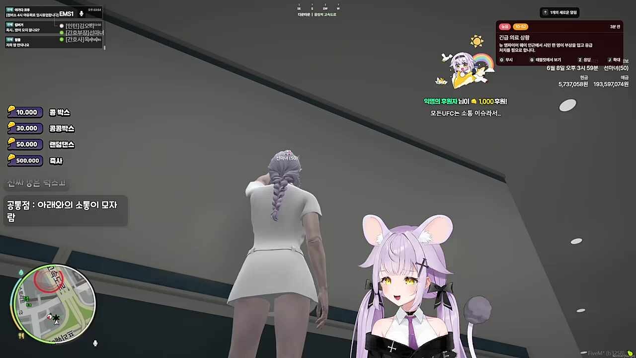 눈을 떴구나