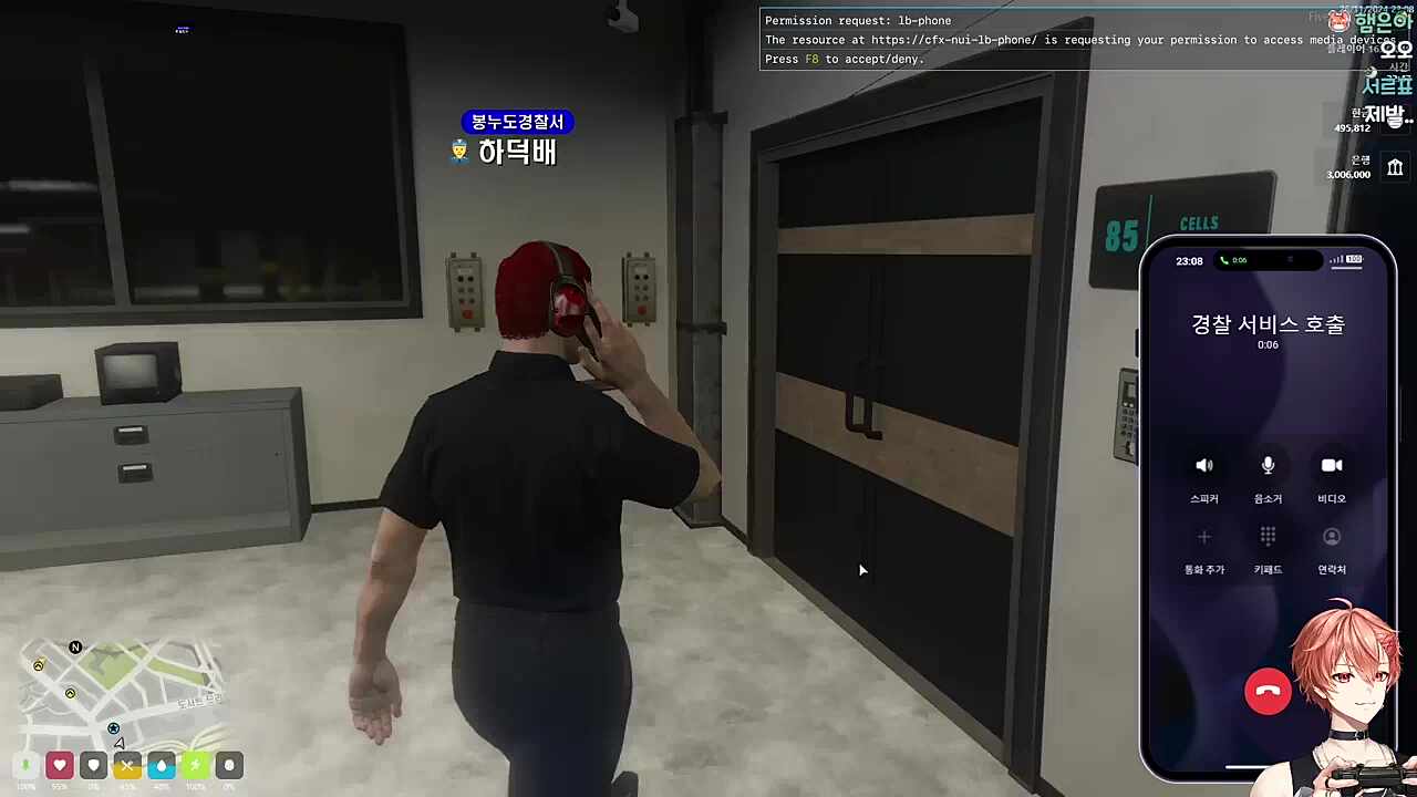븍쪽