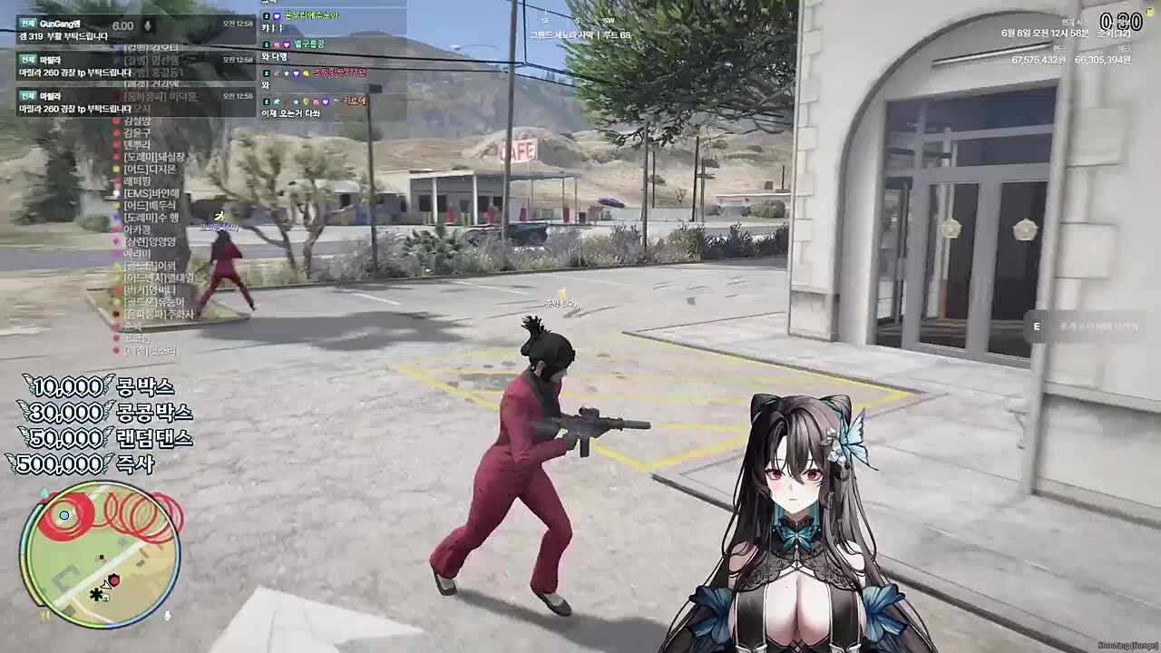 나이스샷