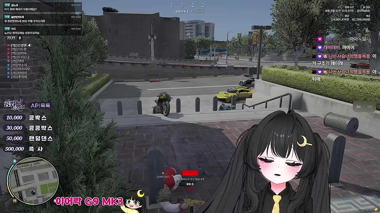 건물에 차 걸렸네