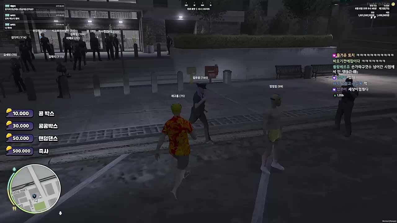 타임 스또뿌!