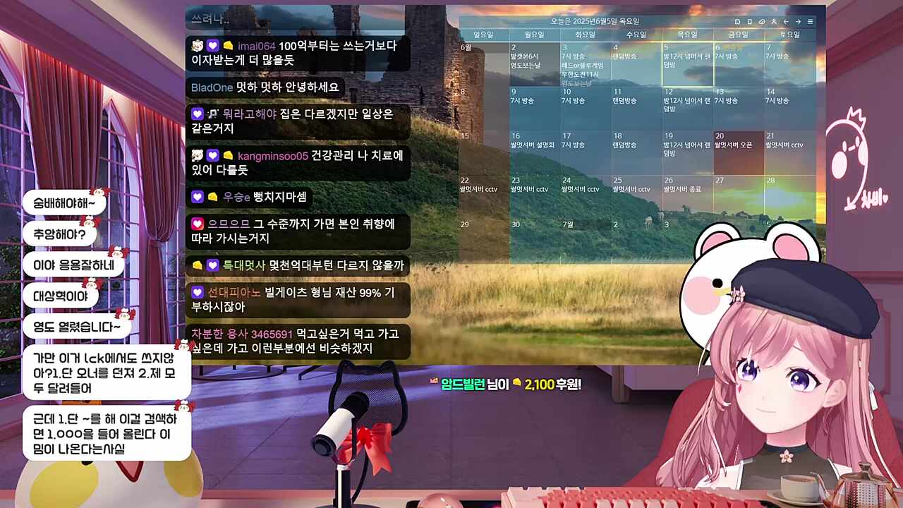 이 시대 진정 열려있는 사람