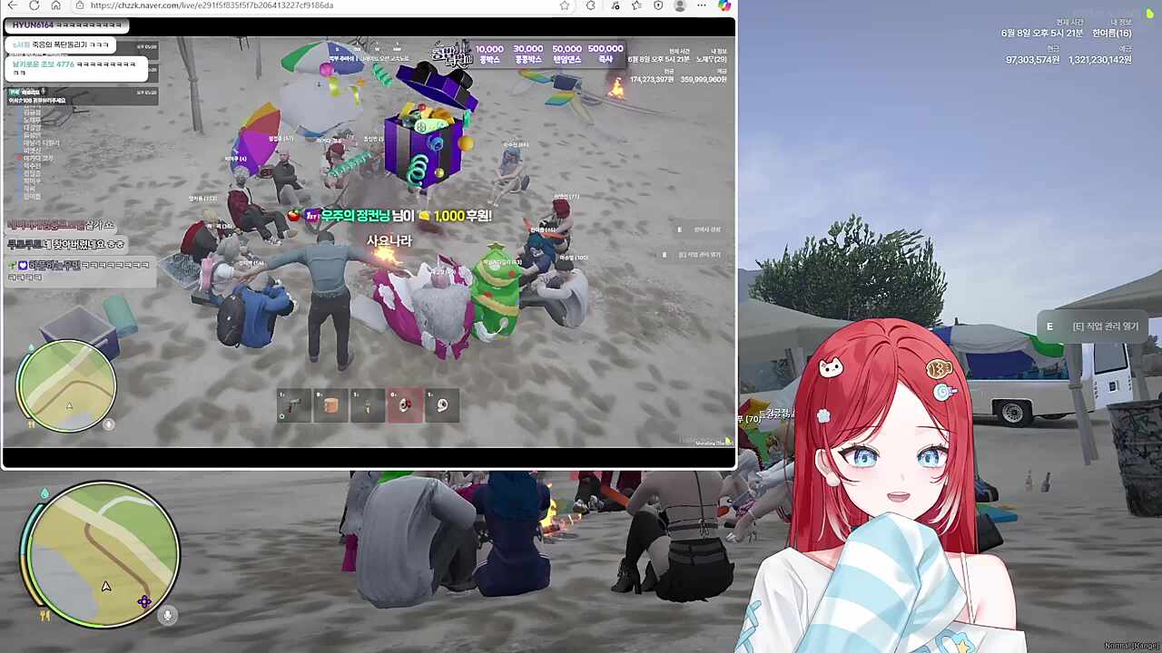 노채무ㅋㅋ