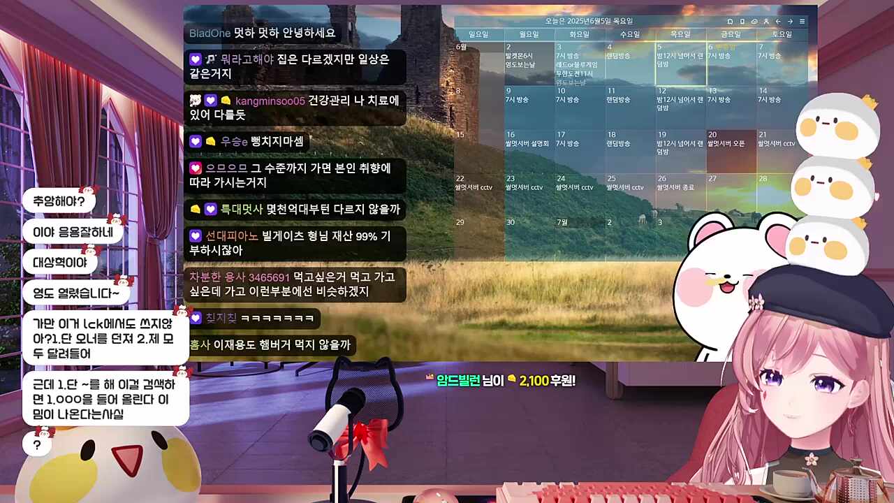 입덧
