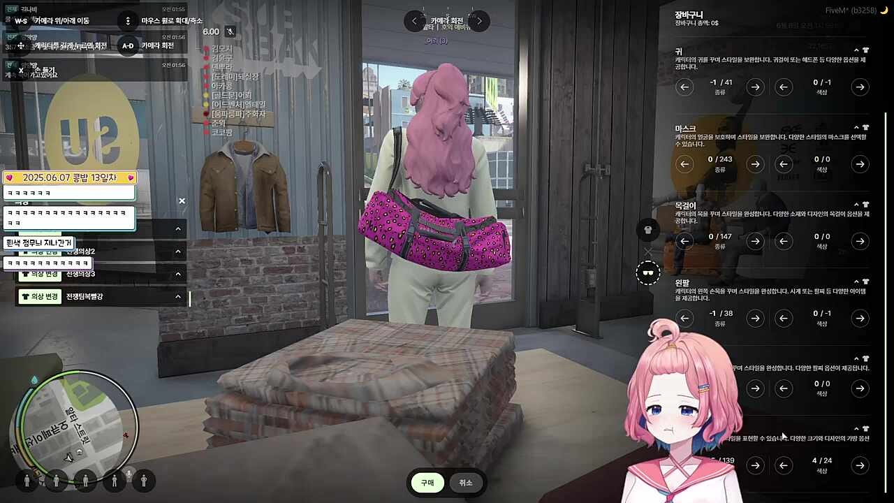 ㅋㅋㅋㅋㅋㅋㅋㅋㅋㅋ