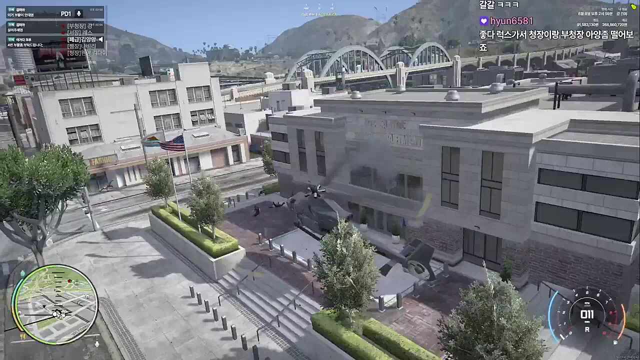 미리 말하겠습니다. EMS 부르십시오