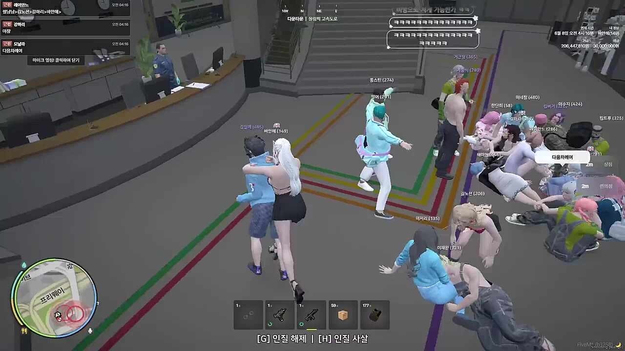 붉은실