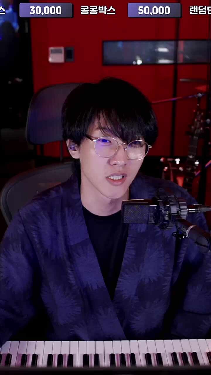 バイバイ👋
