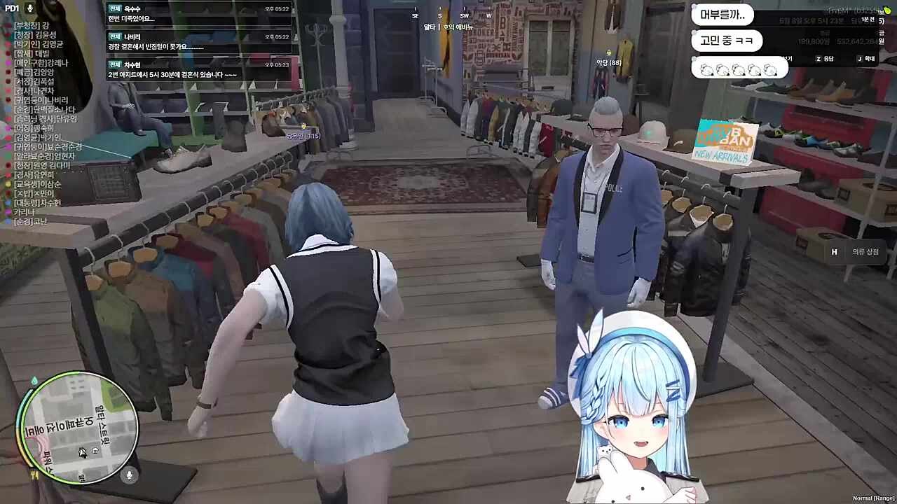 마법소녀 악당쨩