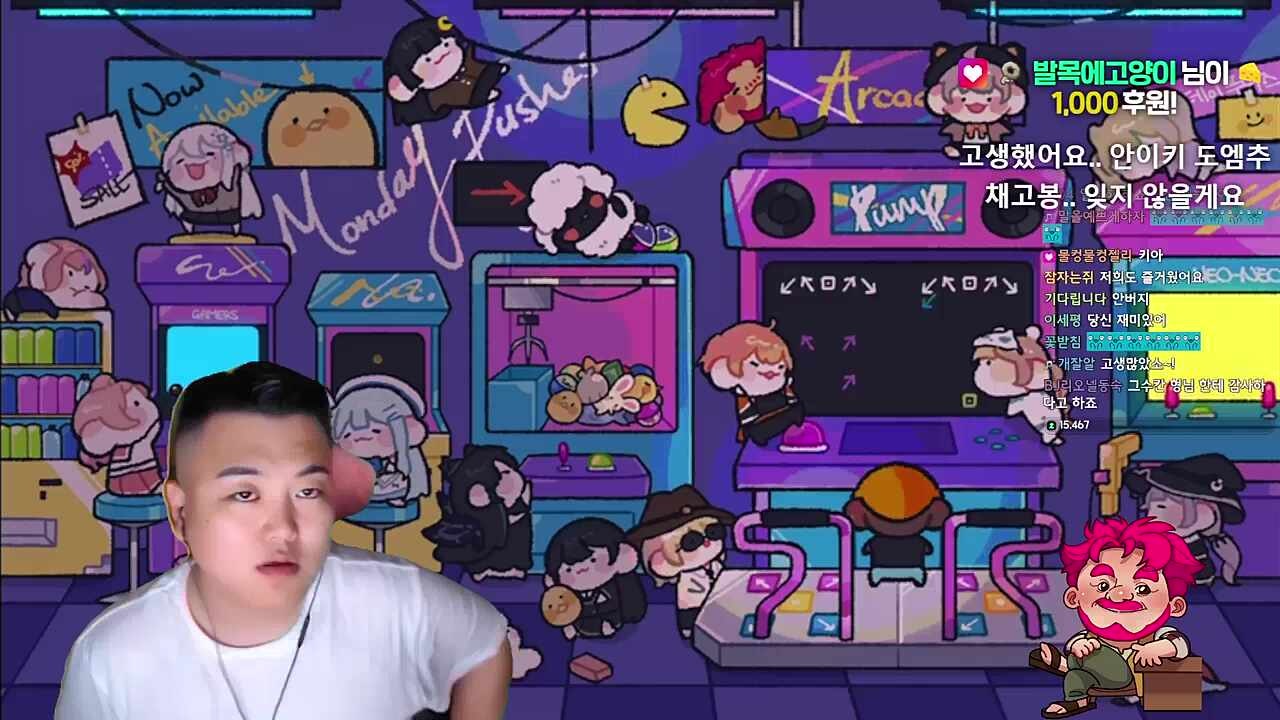 갈!