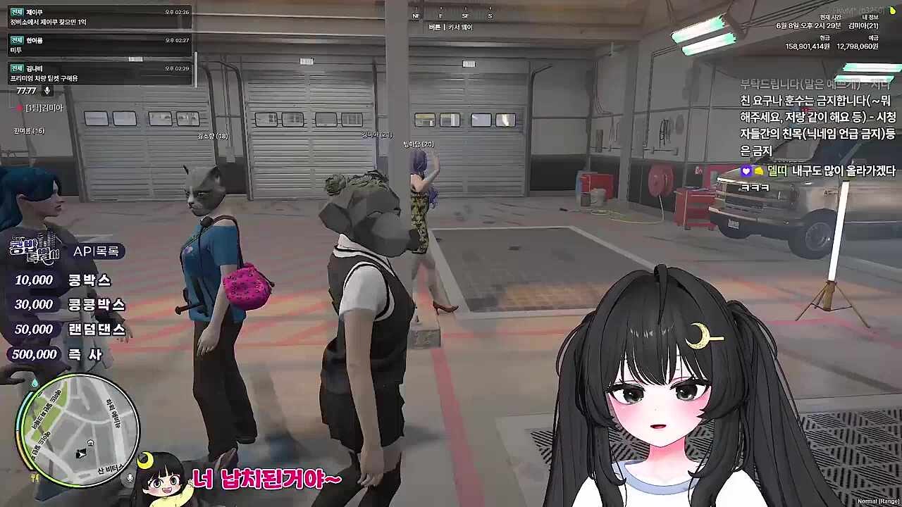 범블비 풀 튜닝