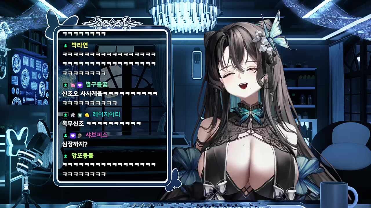 모치 망가짐2