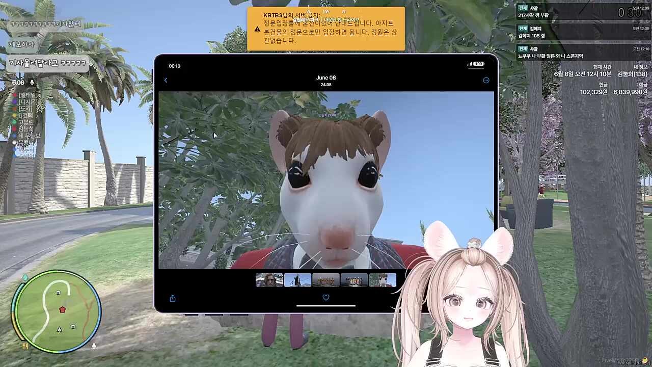 ㅋㅋ누ㅋㅋㅋ흐ㅋ흑ㅋㅋㅋㅋ