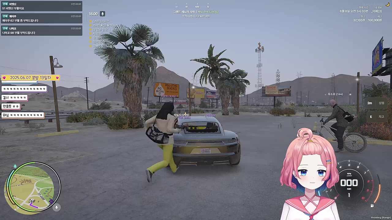 자전거 꺼내는 무소유