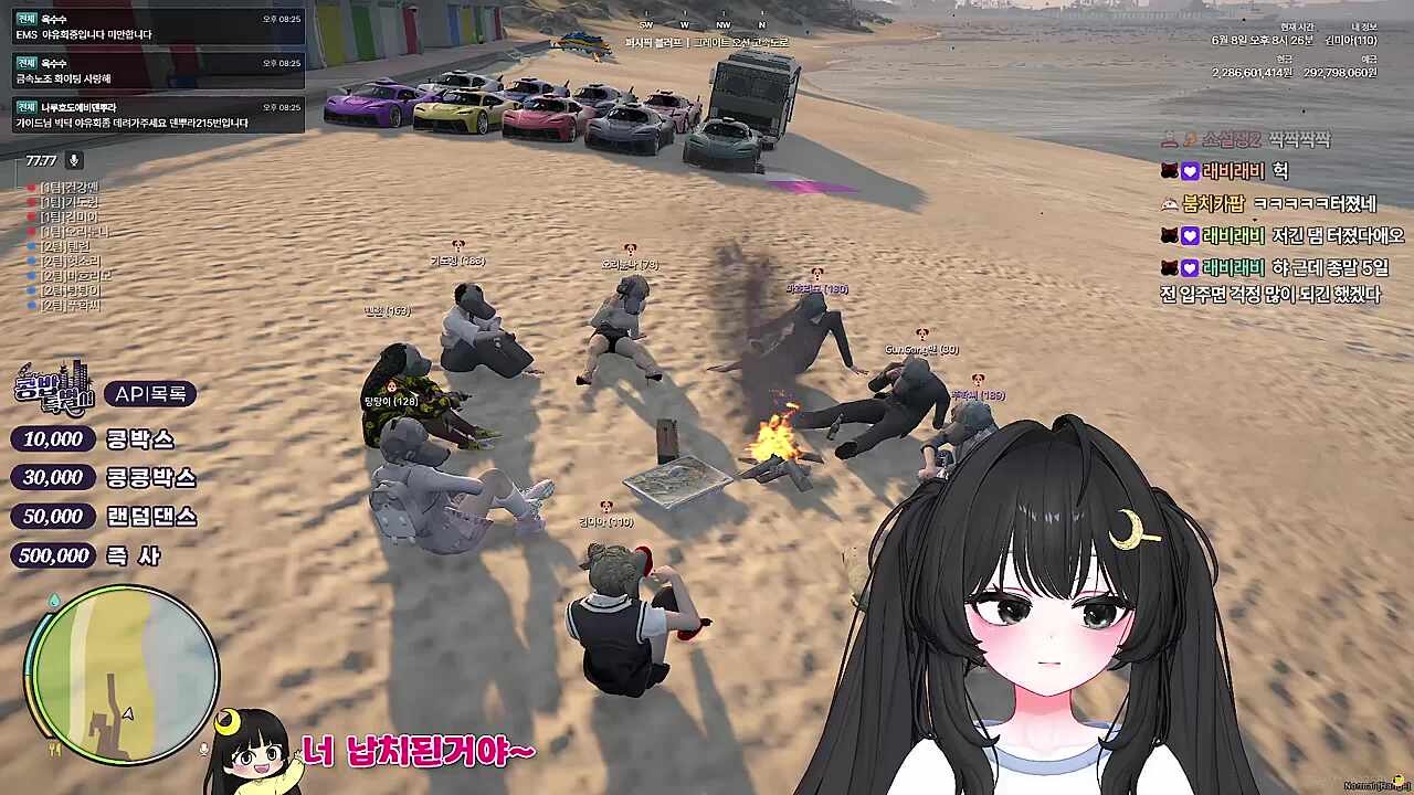 F 손들어