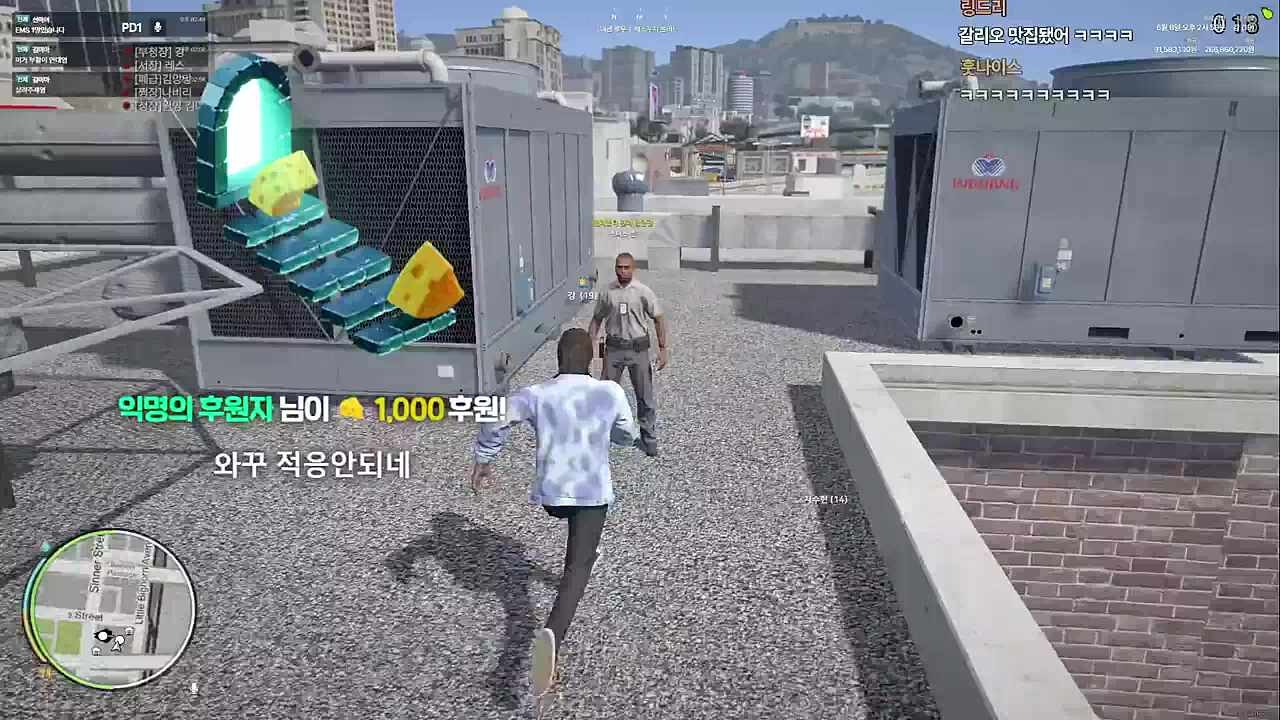 살인예고