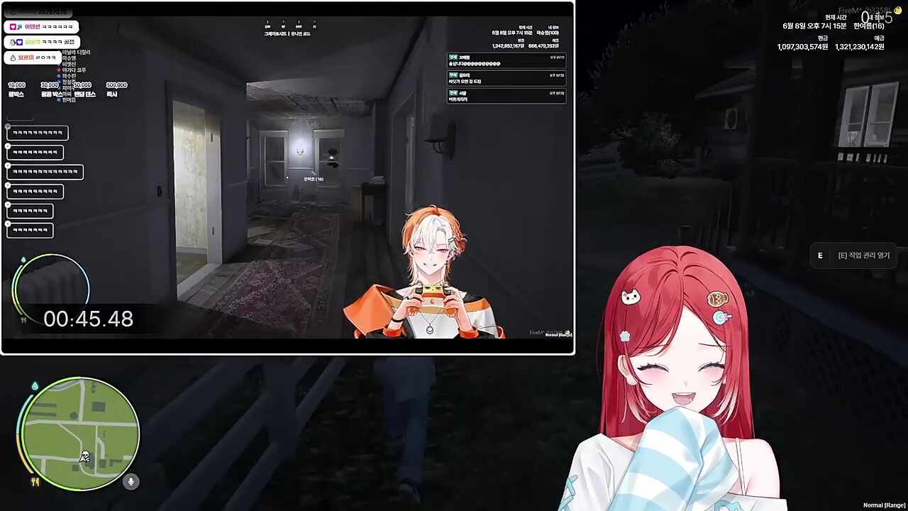 세상 가장 행복한 웃음