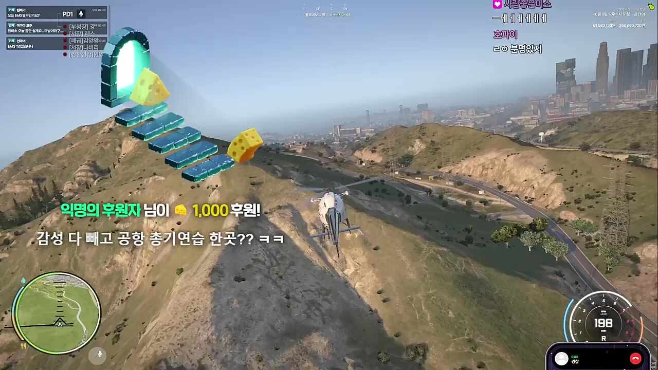 ㅋㅋㅋㅋ