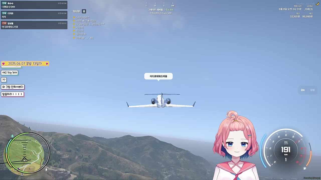 부기장 무소유