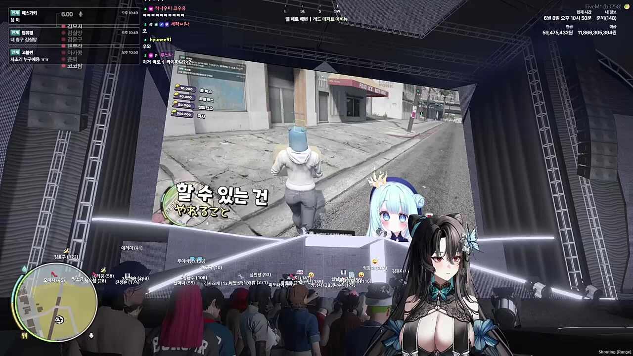 펜서비스