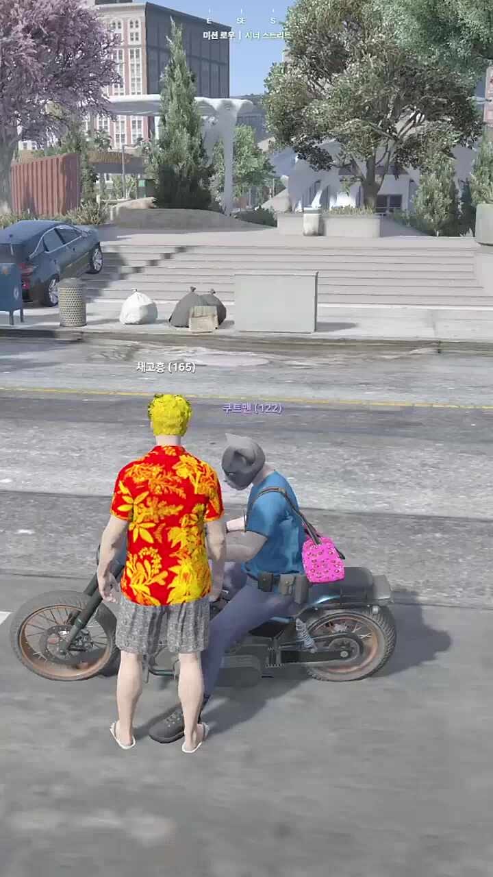 GTA