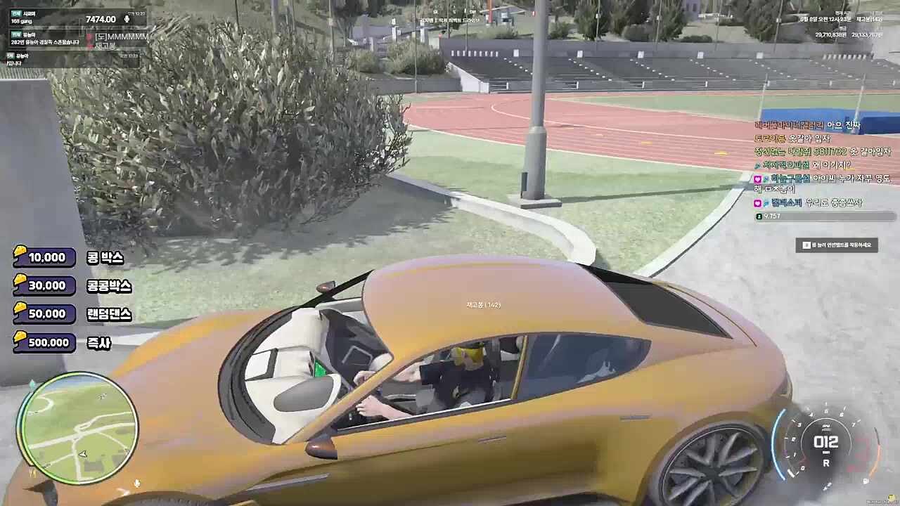 NG