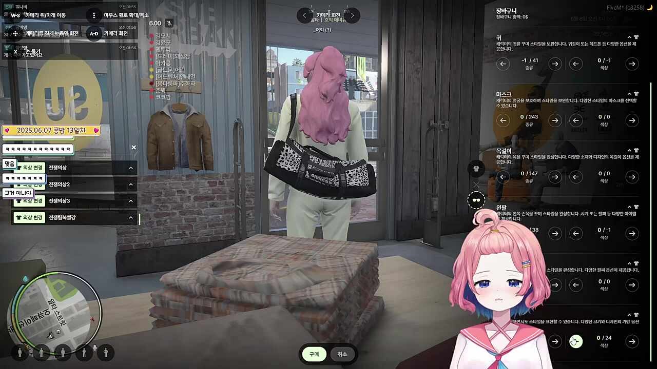 아 짜쳐 진짜