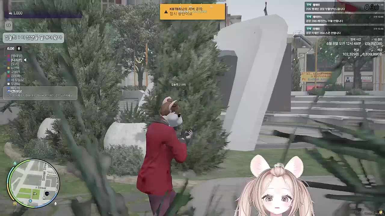 옥상킬