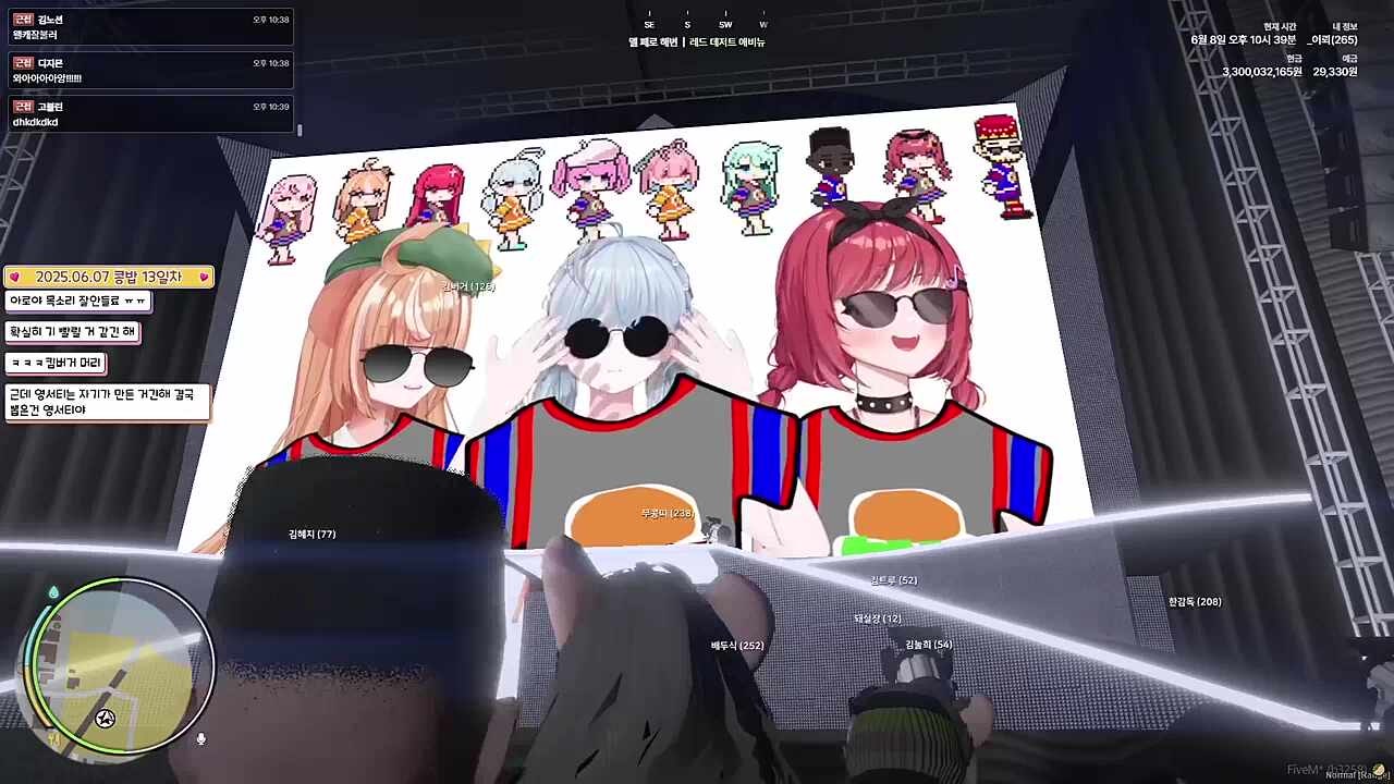 버거집사람들 후기 ㅋㅋㅋㅋㅋ
