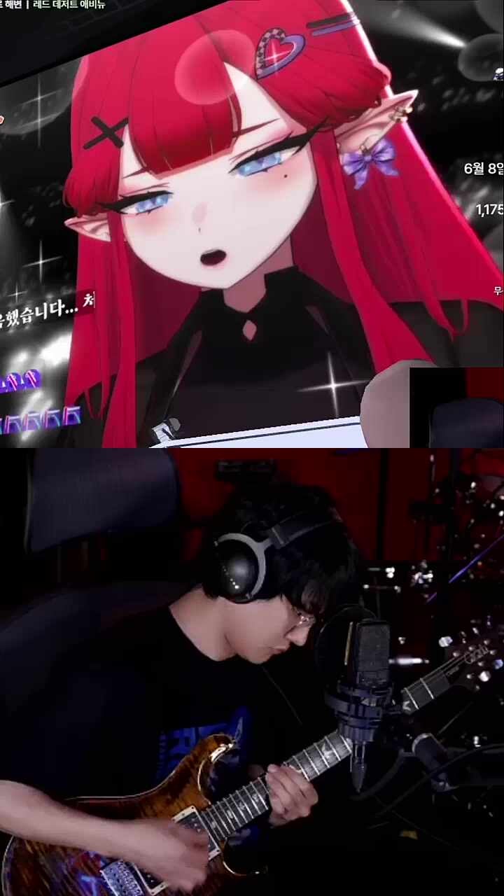 캬ㅑㅑ
