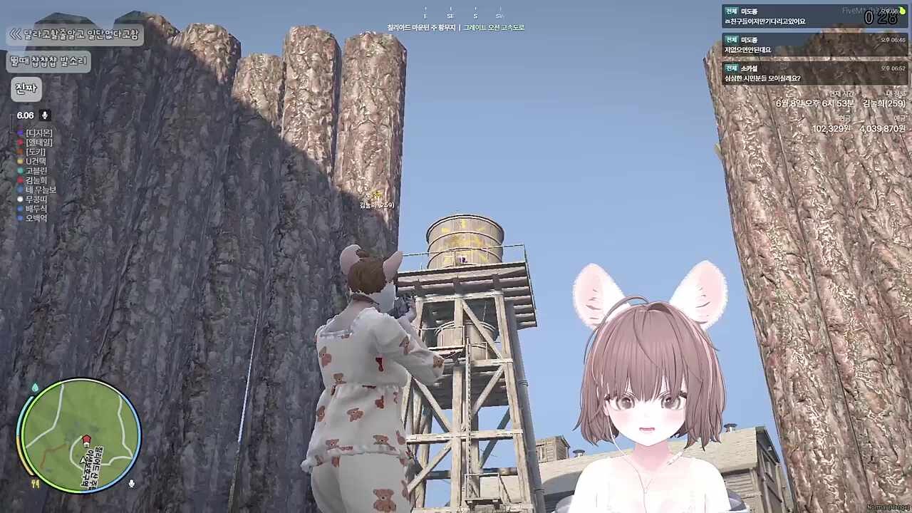캬~