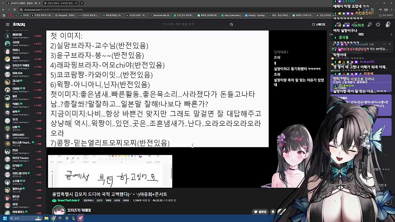 ㅋㅋㅋㅋㅋㅋㅋ