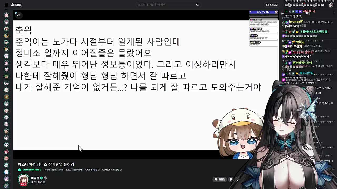ㅋㅋㅋㅋㅋㅋㅋㅋ