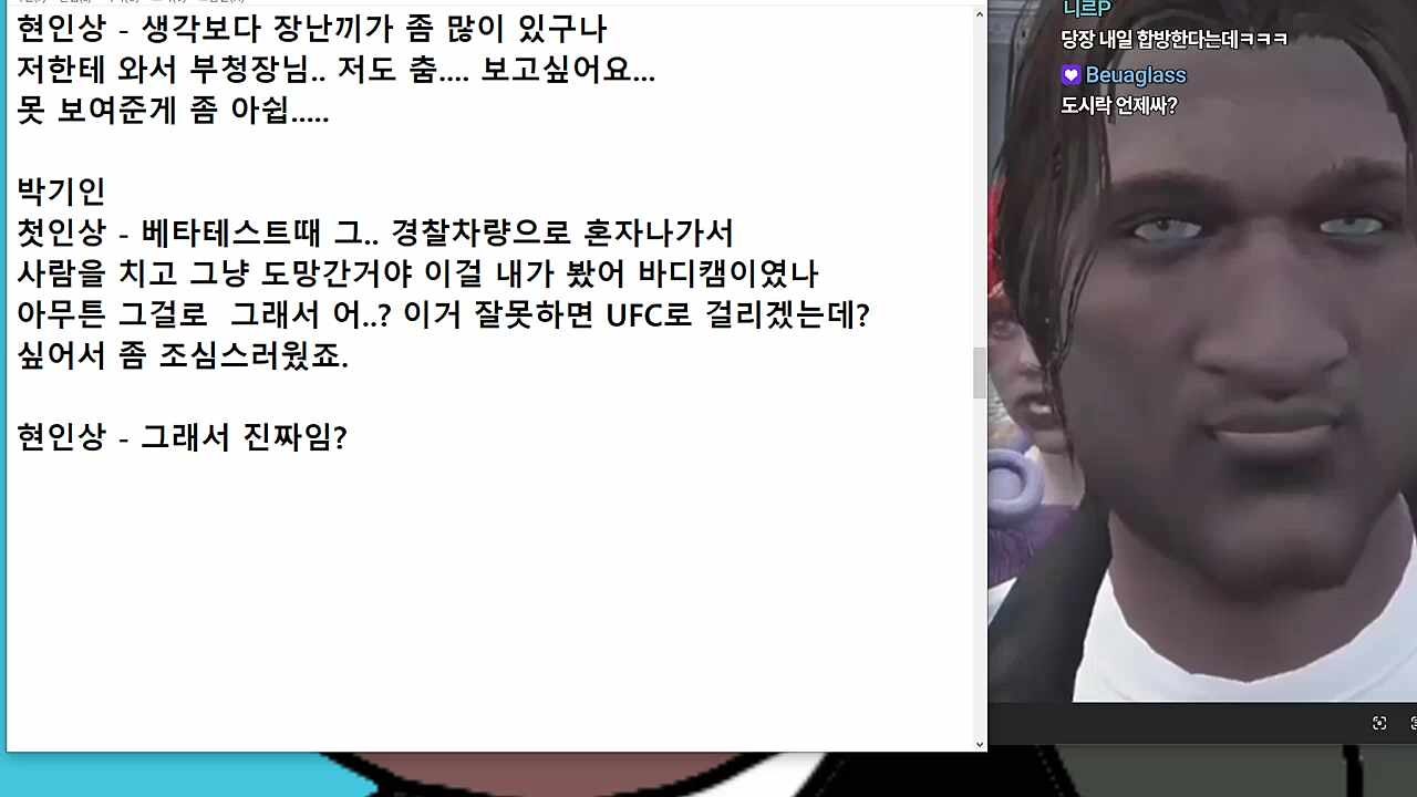 박기인 현인상