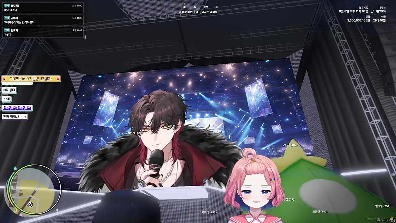 콩밥 콘서트 이선 3