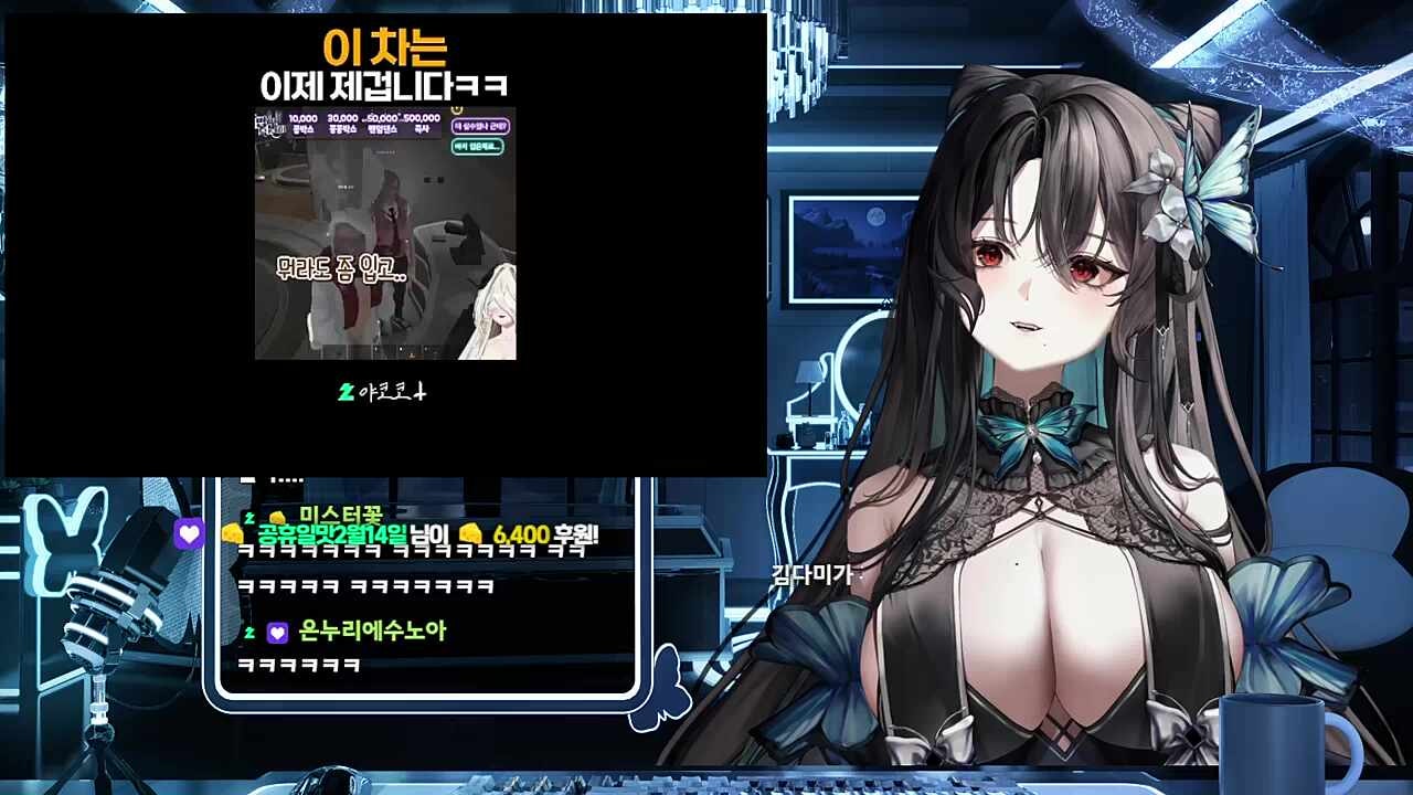 이 차는 이제 제겁니다. 제 마음대로 탈수있습니다.