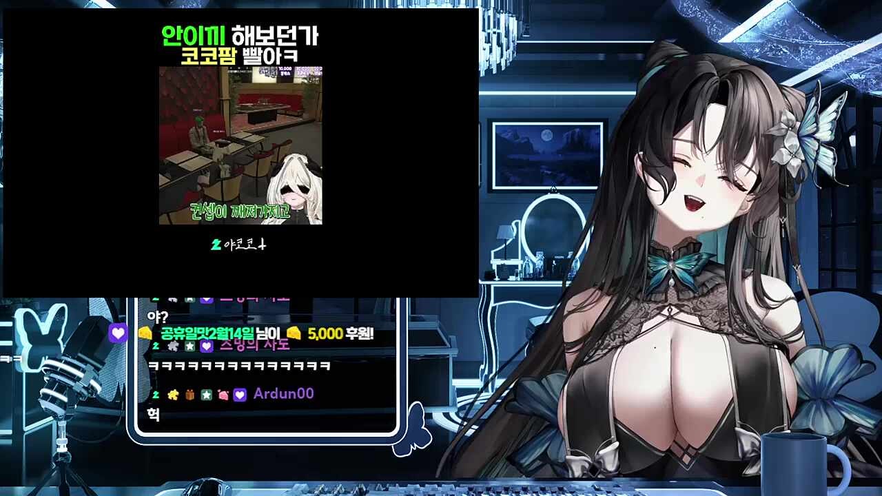 빨아