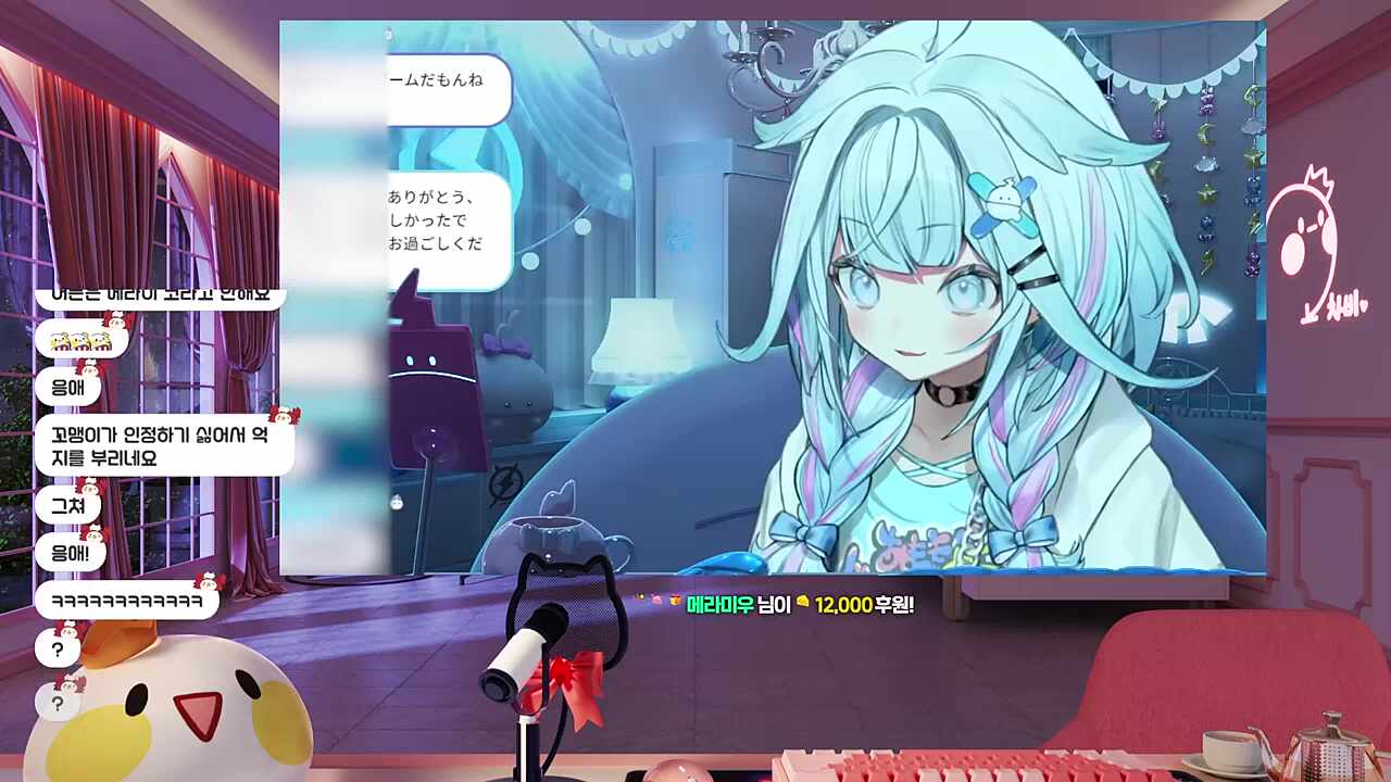 아새키