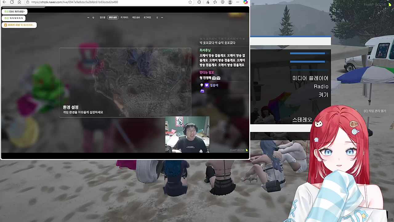 이지두댄스 반응 2