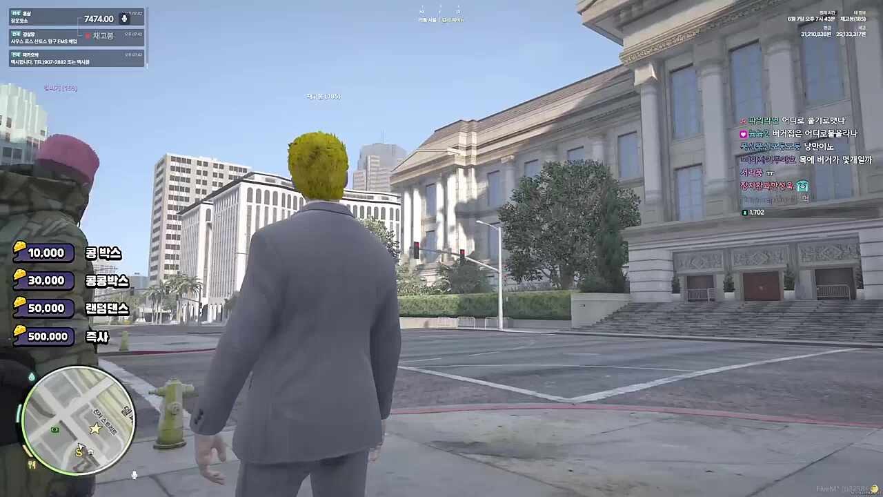 벅벅
