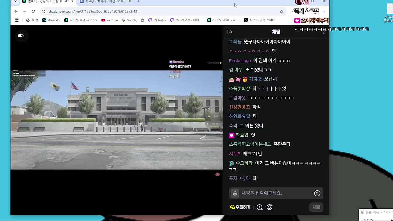 연비니님 울리는 모장햄 뮤비1