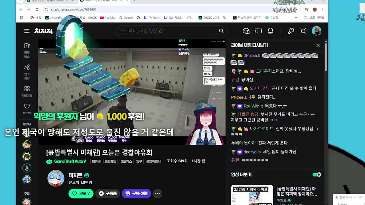 ㅋㅋㅋㅋㅋㅋㅋㅋ