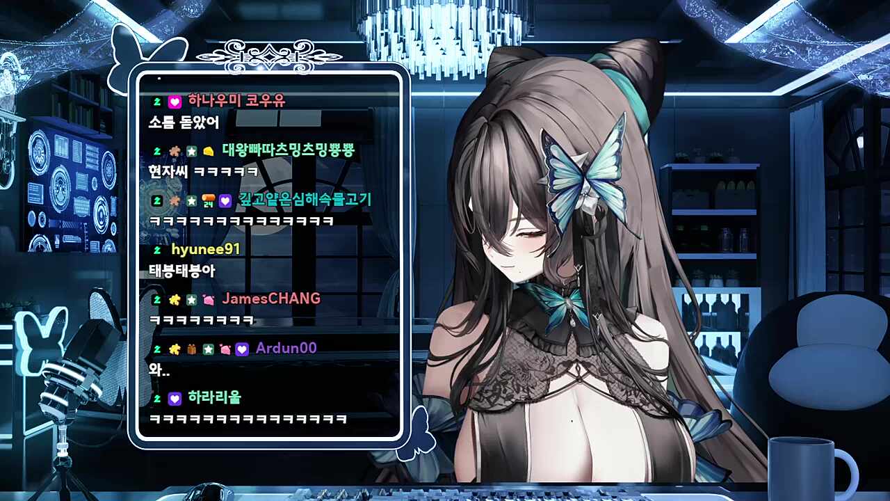 부정미 LUX 체험기